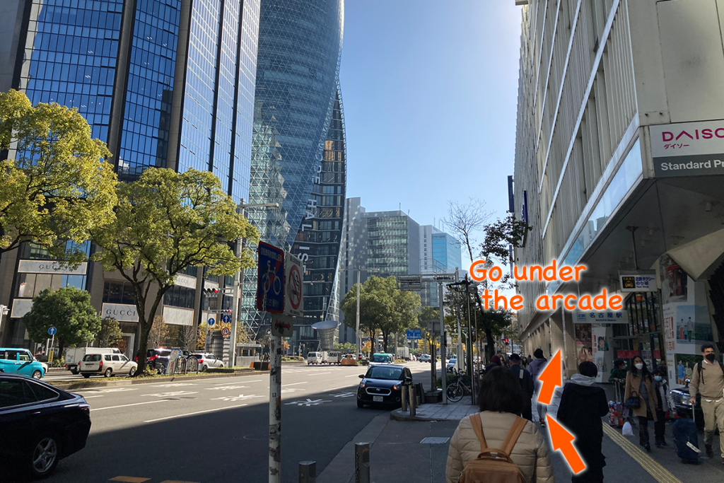 Go under the arcade