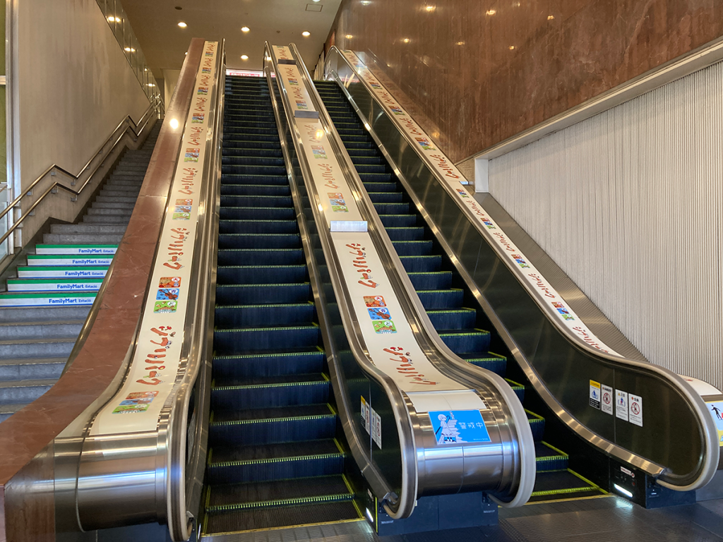 Ghibli Park display for elevator