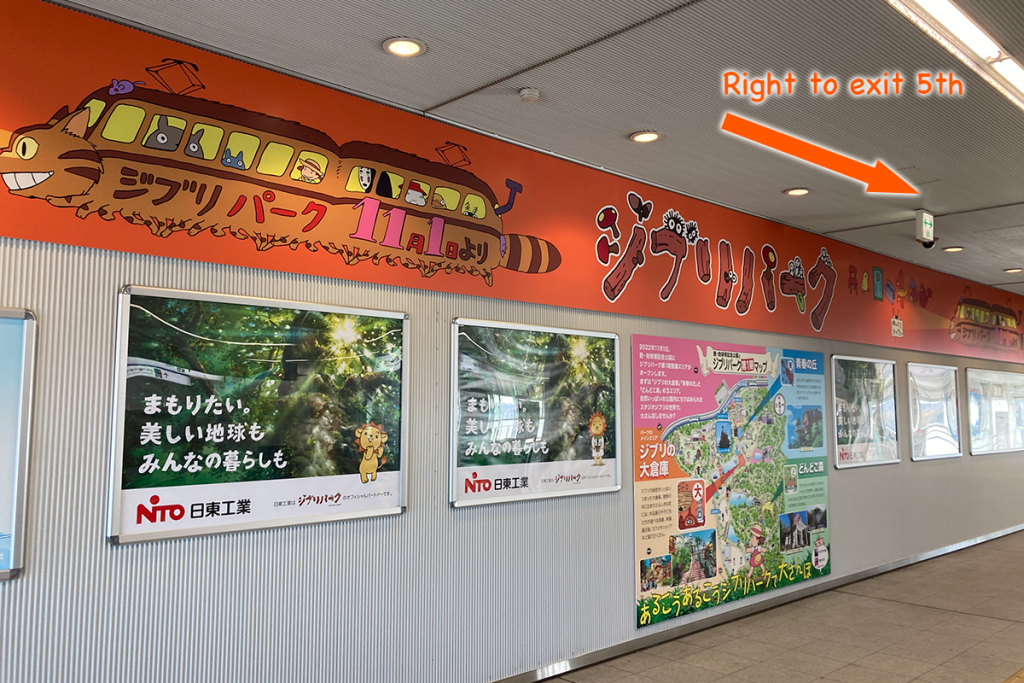 Maybe we can turn it into a Ghibli Park station now.