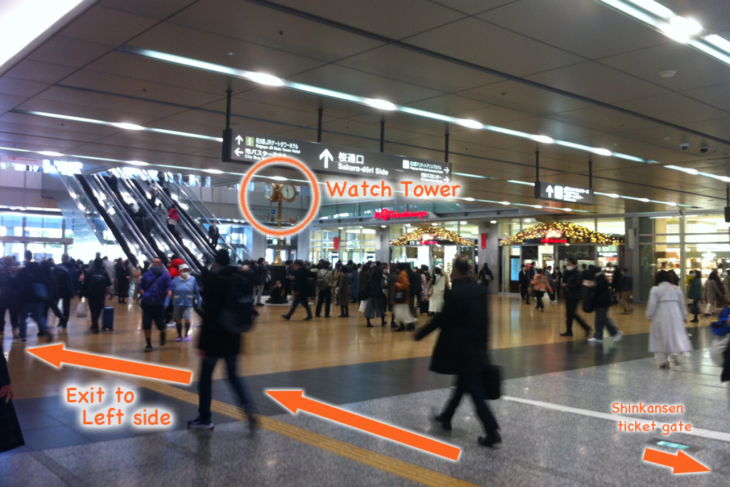 Exit to the left of the Sakura-dori Exit.