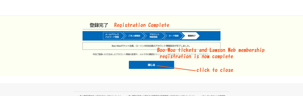 Boo-Woo ticket registration completed